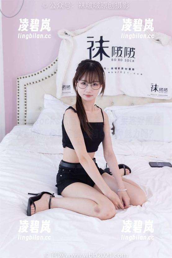 BoBoSocks袜啵啵 - 报道：果冻穿黑丝大腿袜，你确定能抵挡住这种魅力吗？
