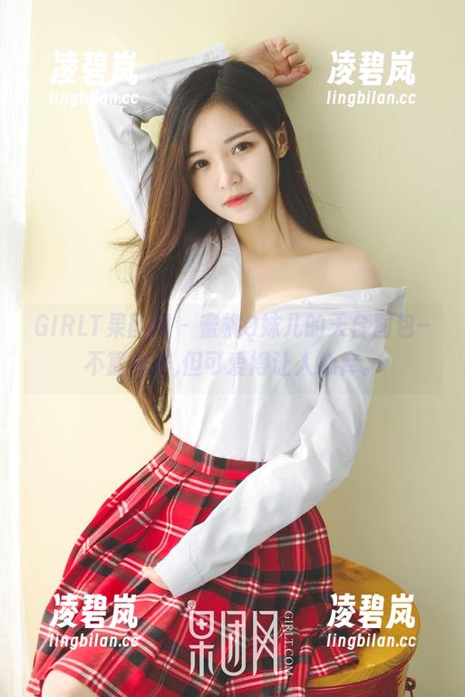 GIRLT果团网 - 蜜桃Q妹儿的天台图包–不算光鲜,但可爱得让人心痒。