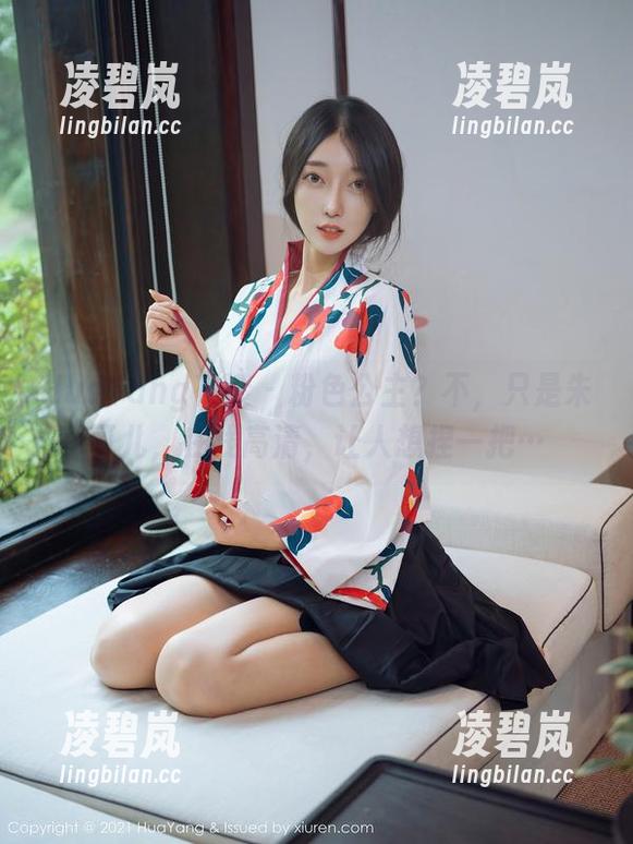 HuaYang花漾 - 粉色公主？不，只是朱可儿，在线高清，让人想捏一把…