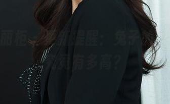 Ligui丽柜 – 更新提醒：兔子的女神颜值究竟有多高？