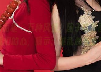 Ligui丽柜 – 万种风情，团子以原图征服我们的心，暗示：越乱越有戏！