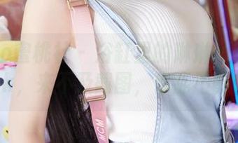 MiiTao蜜桃社 – 浴缸里的琳琳ailin：全套look，来不及截图，你能不能慢点？