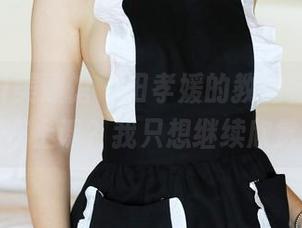 MyGirl美媛馆 – 田孝媛的教室套图，谁还在上课？我只想继续欣赏！