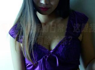 PANS写真 – 薇妮的日常：这跟我今天的懒觉有啥关系？