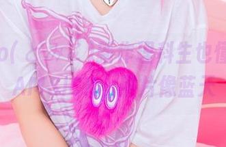 Tomiko(とみこ)新作理科生也懂，DREAMSICK，照片像蓝天