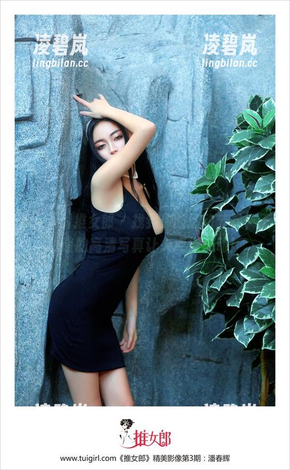 TuiGirl推女郎 - 找到你的运动节奏，王依萌的高清写真让人点燃跳动！