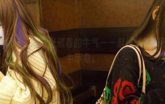 TuiGirl推女郎 – 写真里藏着的牛气——赵惟依演绎不一样的奶牛印象。