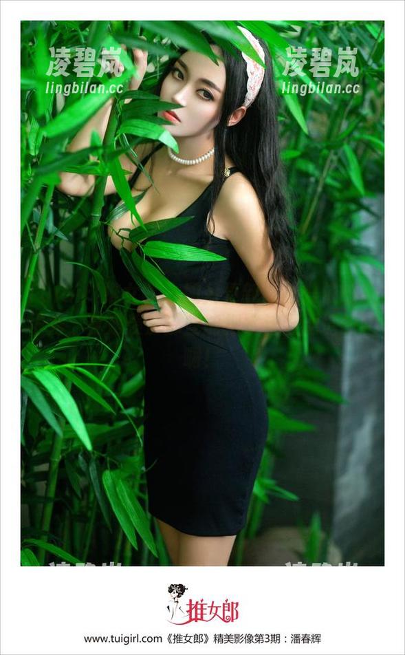 TuiGirl推女郎 - 图片更新：赵惟依的旗袍秀，真是羡慕那些能把水洼当池塘的腿啊！