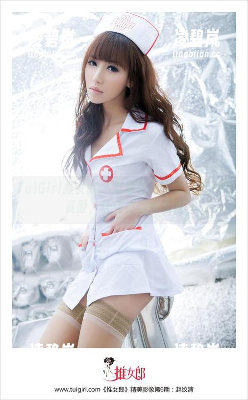 TuiGirl推女郎 - 赵惟依的瑜伽：图片和资源，让身体柔韧如是