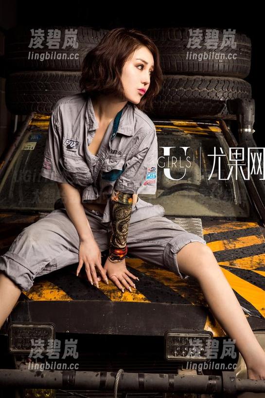 UGirls尤果网 - 夏雨桐的体操服写真分享，太想给我的小本子记下来，记录这经典之美！