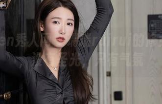 Xiuren秀人网 – 瑞瑞ruirui的修女图集，没有圣光，只有气氛