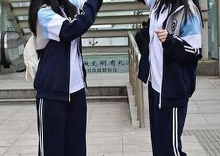 Xiuren秀人网 – 盼盼龙女sunny出品：图集中附带“无圣光专属标签”，每一张都是正能量甜心！