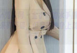 Xiuren秀人网 – 金小依的水手服合集——看起来真不错，但穿在她身上就更扭曲了。