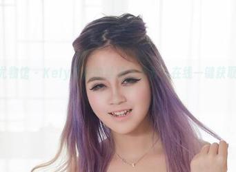 YouWu尤物馆 – Kely香香的丝袜大公开，在线一键获取稀缺资源！