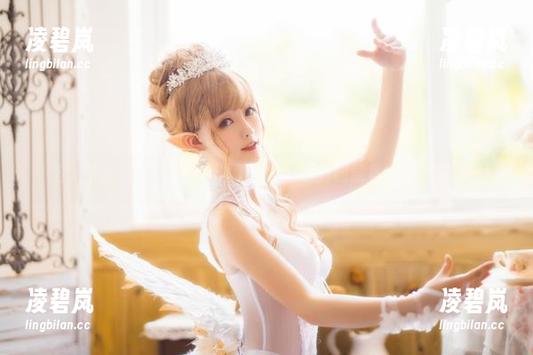 yui金鱼 洛天依的婚纱,高清原图下yui金鱼的创意竟比作品更吸引