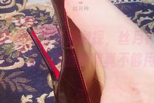 微密圈 – 从免费图册窥探，丝月神的方扣黑高跟，我的眼睛真不够用