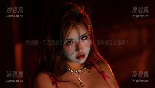 于芷晴 微密圈 - 于芷晴的合集:大蜜既视感,谁叫你这么迷呢?