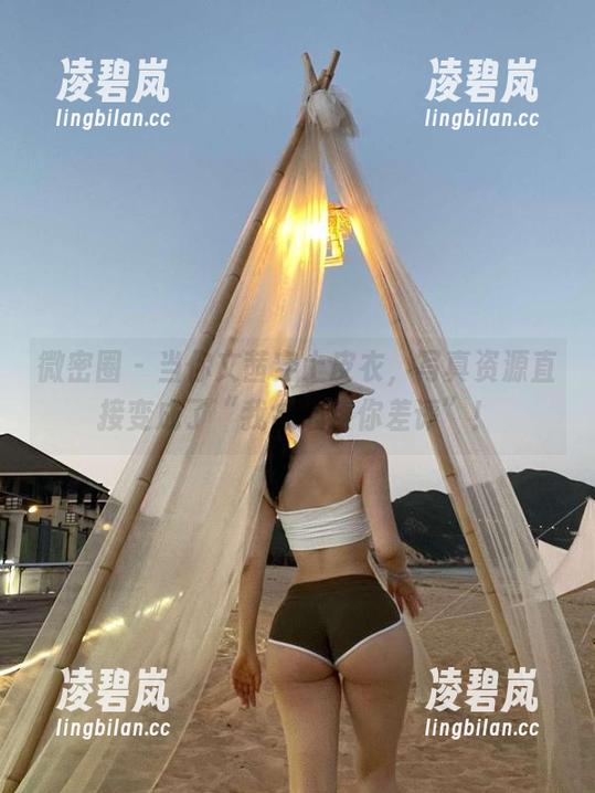 微密圈 - 当你文茜穿上皮衣，写真资源直接变成了“我会心疼你差评”！