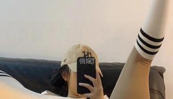 微密圈 – 最新“肉丝”写真集，俏妞qiaoniuTT为了这个不眠不休啊。