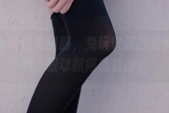 对，全套俏皮制服，兔玩映画的图真不简单，眼球抓得稳稳的。