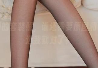 啾小妍的套装照，谁还需要原图和下载，选我就对了！