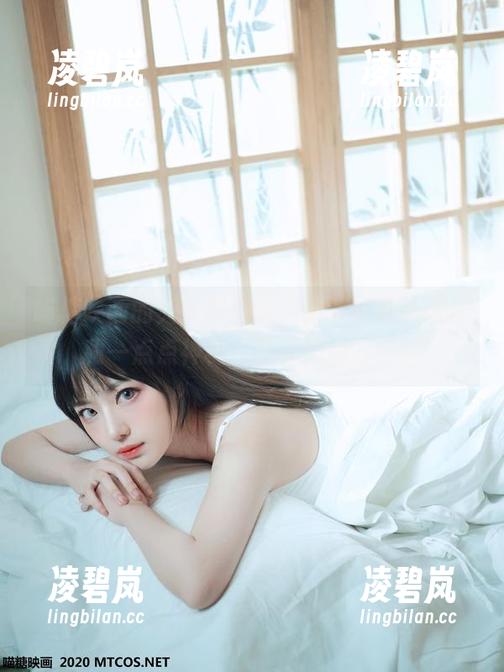 喵糖映画 喵糖映画的兔女郎写真,恰到好处的可爱和一点点神秘,让人思绪万千。