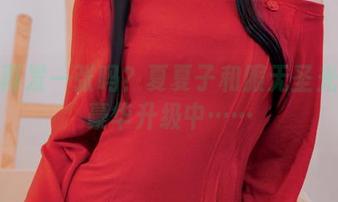 可以再发一张吗？夏夏子和服无圣光图集豪华升级中……