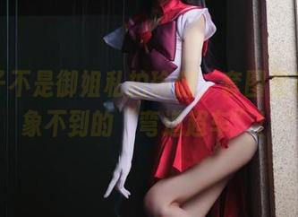大梨子不是御姐私拍瑜伽，套图里有你想象不到的“弯道超车”！