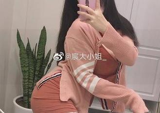 微密圈 – 图集里的无圣光，宸大小姐和她的裤里丝关系有多深？