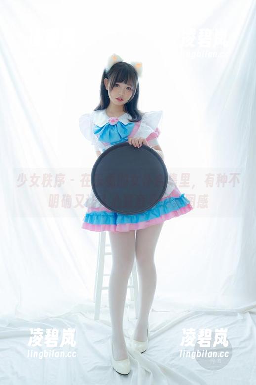 少女秩序-乐栀 少女秩序 - 在乐栀的女仆合集里,有种不明确又让人心猿意马的美图感