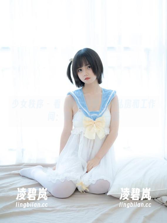 少女秩序 - 看晞可如何穿梭于私房和工作间：职业装的另一面