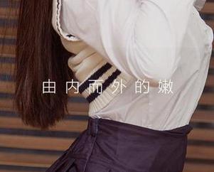 尤果网 – 定制瑜伽，宫艺在收图后召唤出来的“失重大师”