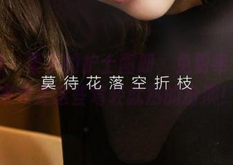 尤果网 – 栗子的护士图册，免费奉上，快来领走这些驾轻就熟的扮演！