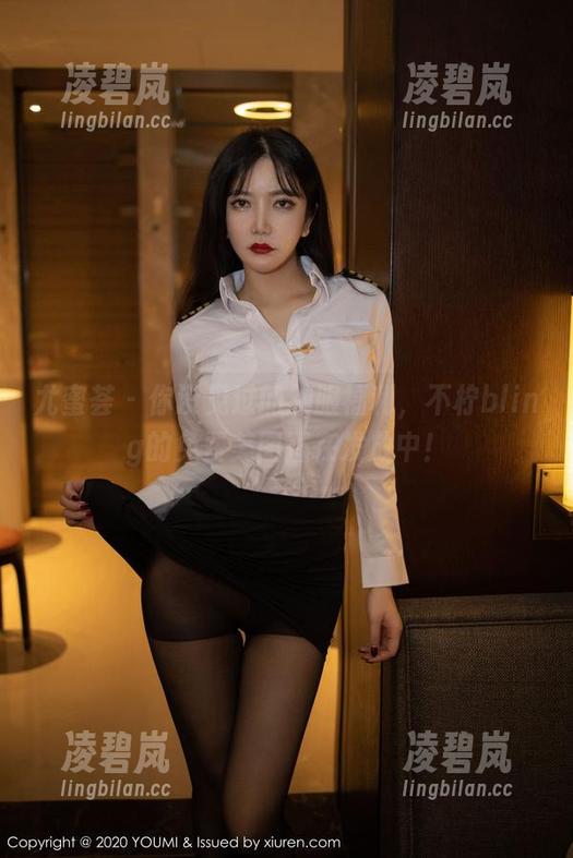 尤蜜荟-不柠bling 尤蜜荟 - 你没见过的礼服福利,不柠bling的免费美图正在发放中!