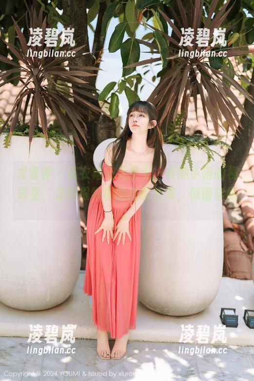 尤蜜荟 - 连衣裙与无圣光，在熊小诺的视界里，是种很特别的搭配合集，似懂非懂。