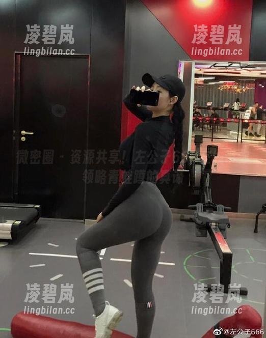 微密圈 - 资源共享！左公子666在线带你领略青蛙蹲的真谛