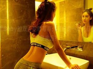 推女神 – 雪Baby的双人定制写真：我们是一对儿打怪的旅人，你敢来吗？