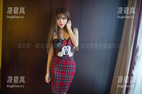 推女郎-胡允儿 推女郎 - 胡允儿的瑜伽写真,让我对柔韧性重新定义!