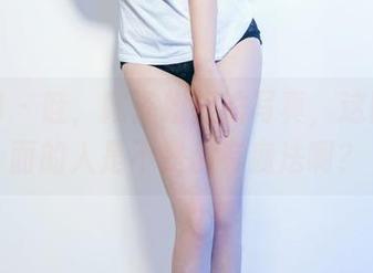 推女郎 – 哇，陆瓷姐姐的写真，这图片里面的人是不是都有魔法啊？