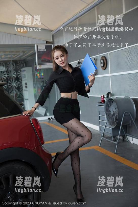 星颜社-潘思沁 星颜社 - 私房水手服,潘思沁在浪里卖完了一整盒海鲜!