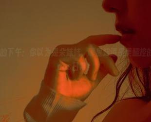 樱晚gigi的下午：你以为是朵妹妹，哪里知道是美腿控的国内精选cos日常！