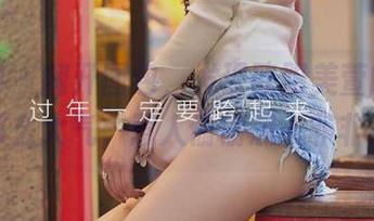 爱尤物 – 翻开图包，发现欧阳美萱的毛衣那么大气，惹人偷偷想入非非。