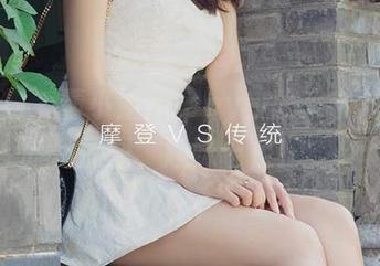 爱尤物 – 董小姐poppy校服来袭，更新原图，趣味十足！