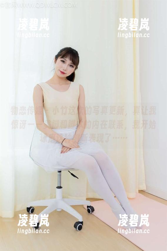物恋传媒 - 小竹这次的写真更新，真让我惊讶——美脚和脚本的内在联系，我开始琢磨这种创新表现了……