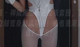 微密圈 – 禅院熏的黑长皮衣套图，下载后让你立刻变身潮流领袖！或者是潮流追随者？随便！