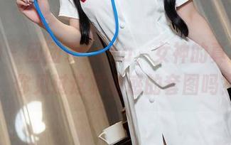秀人网 – 团团子_una，女神的真实样子，你见过这样诱惑的套图吗？