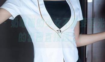 秀人网 – 奶喵喵的少女不需要圣光，有趣的套图直接送上！