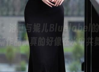 秀人网 – 浴缸与妮儿Bluelabel的默契，最新作品集真的好像在水中共舞。