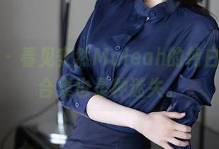 秀人网 – 看见安然Maleah的纯白，下载合集也是种迷失。