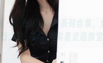 秀人网 – 安然儿的修女系列合集，分享我的修行之路，哈哈其实是走错教堂啦！